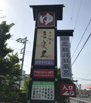 0C62882D-8857-475D-984C-0EB9AF60F439.jpeg