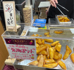F5D6831F-C1AB-4E37-B2F2-623F123BA62E.jpeg